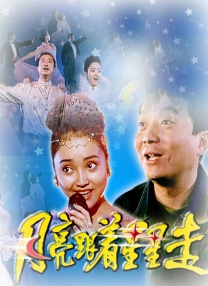 午夜毛片福利